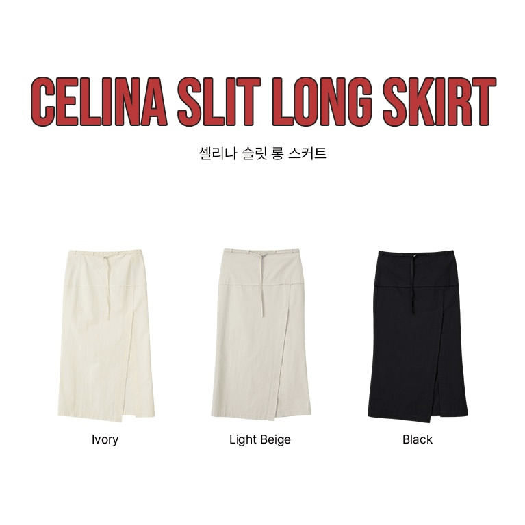 BITTER CELLS｜Celina Slit Long Skirt [3 colors]