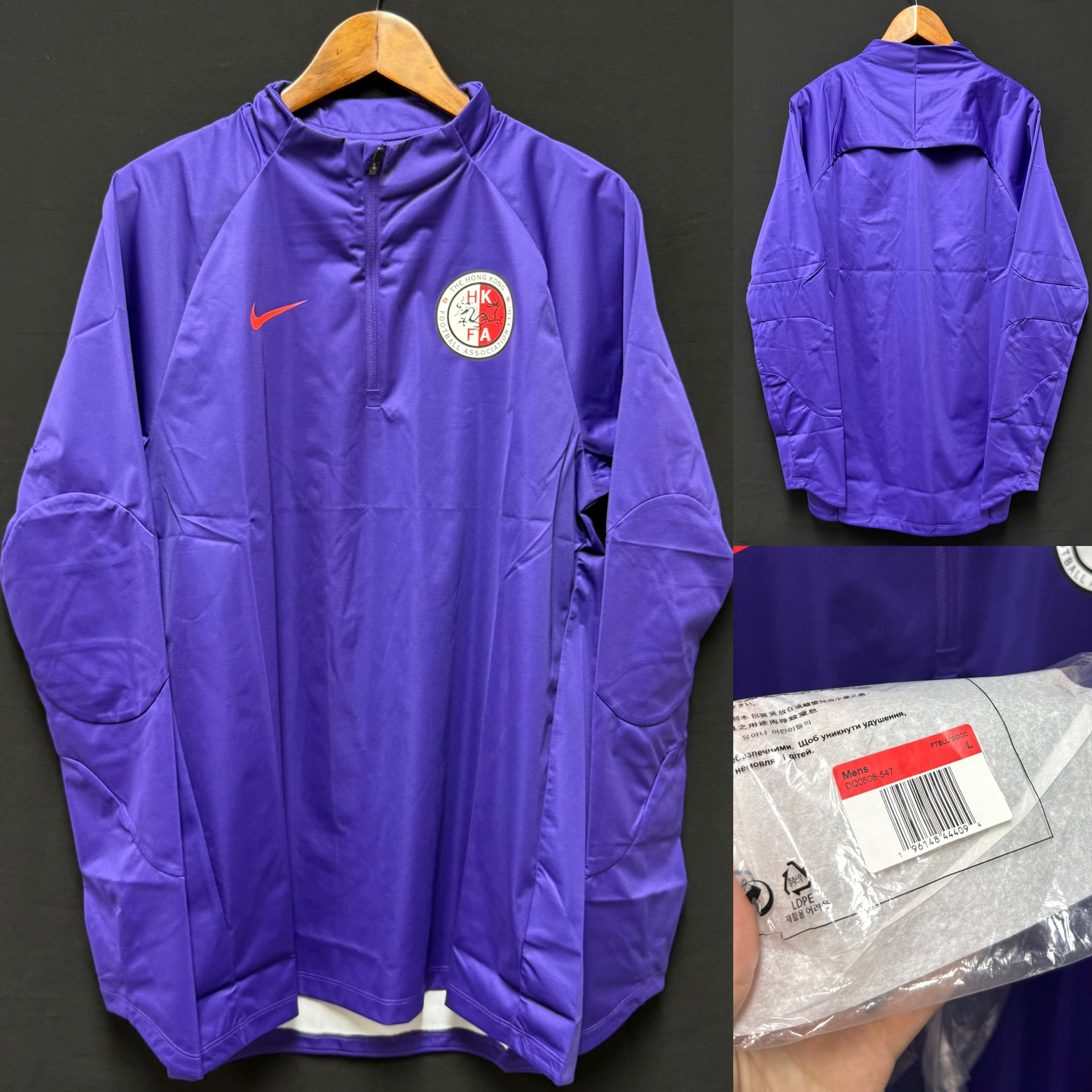 (Player Issue) Hong Kong Football Team 2023-2024 Nike Player Issue Half Zip Training Shirt
