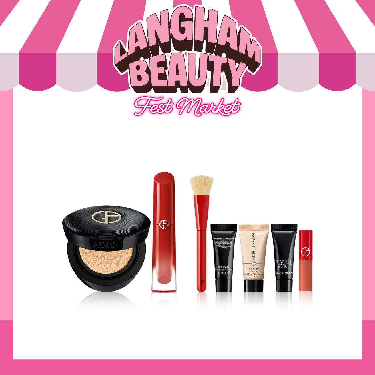 ARMANI BEAUTY 零瑕彩妝套裝