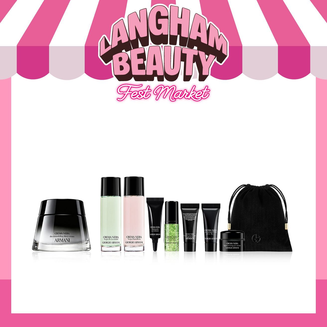 ARMANI BEAUTY 極致再生修護套裝