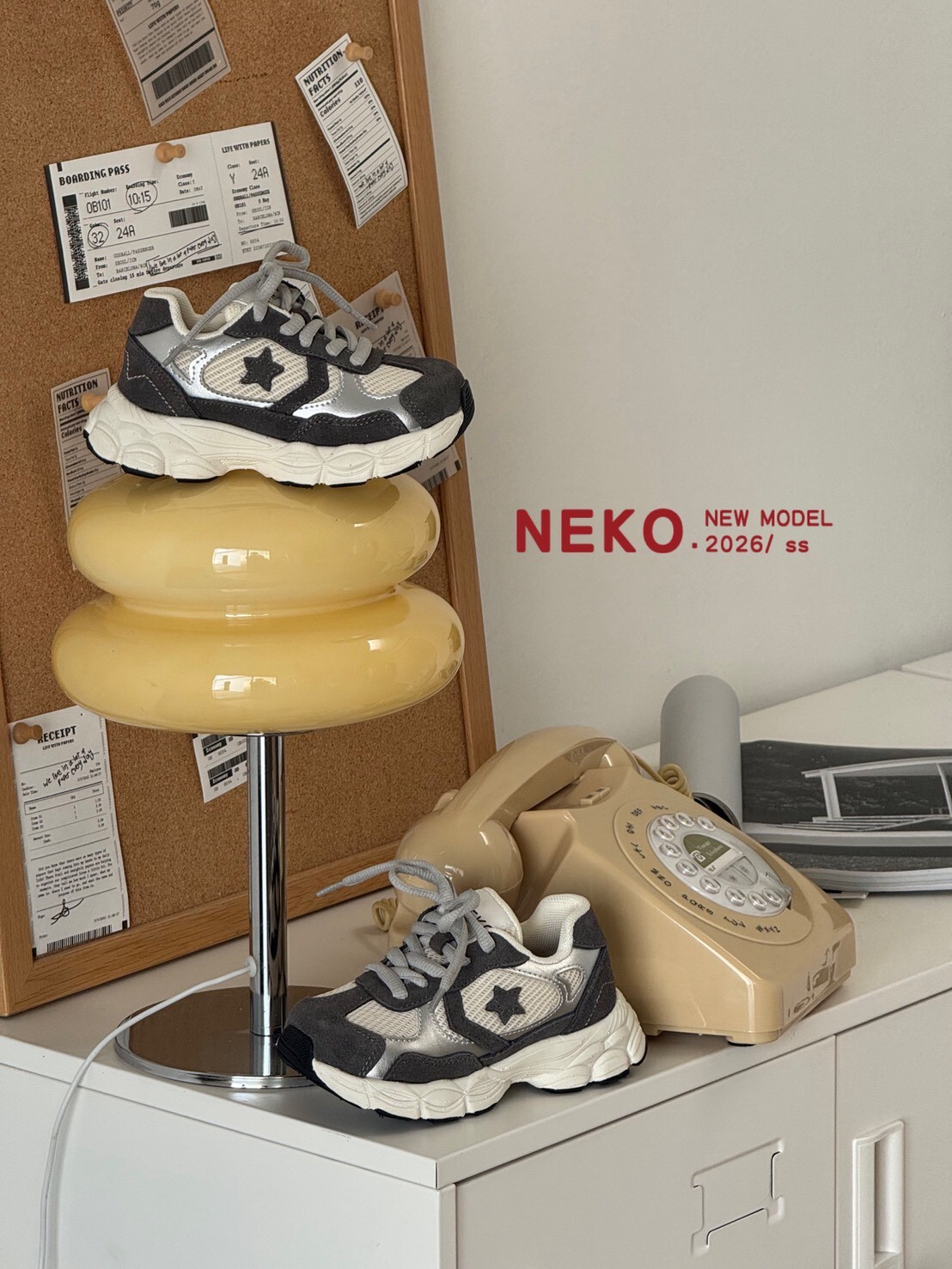 奶灰拼接老爹運動鞋