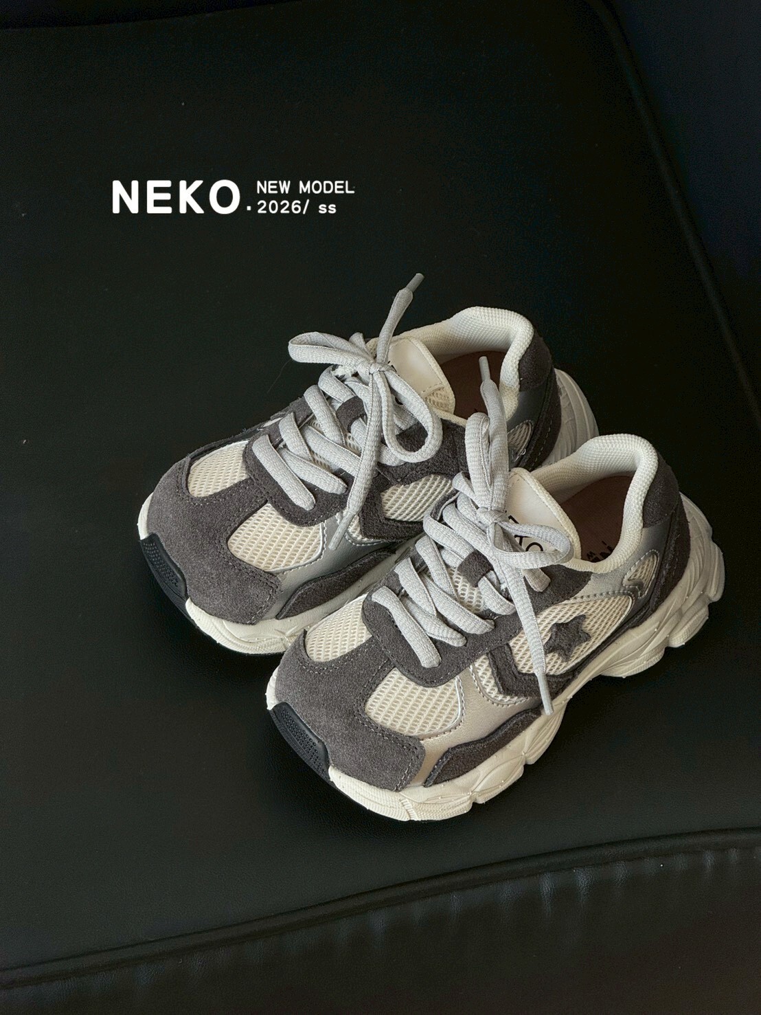 奶灰拼接老爹運動鞋