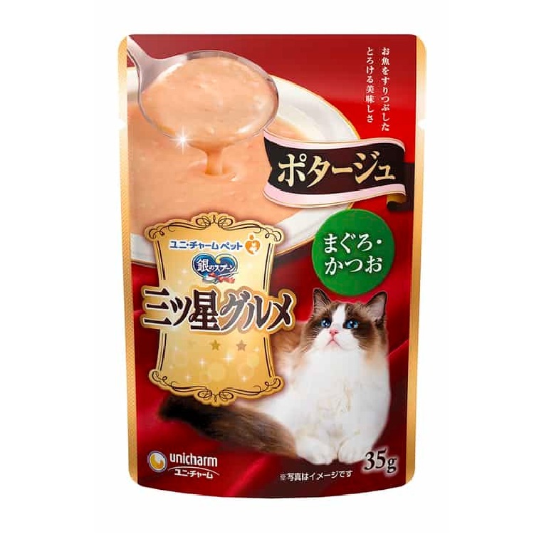 Unicharm 銀匙 吞拿魚鰹魚濃湯 袋裝肉醬 35g