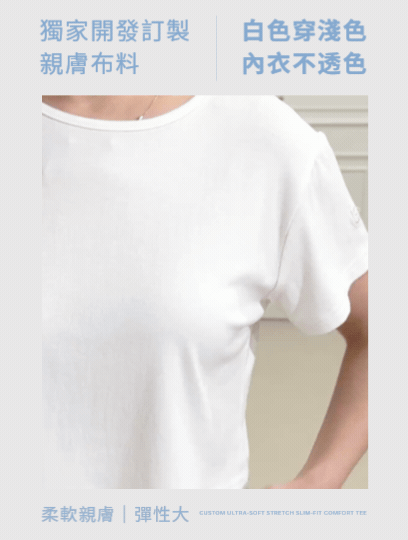 26041特色圖 (3).gif 26041特色圖 (3).gif