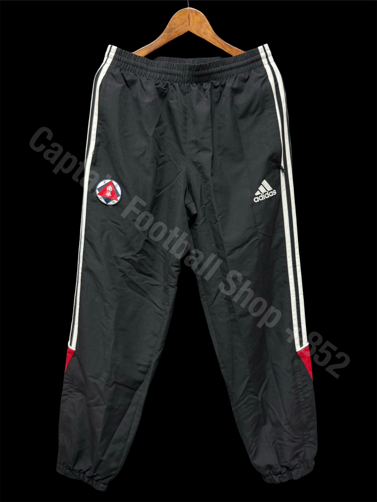 (更衣室球員版) 南華 2010-2011 Adidas 更衣室球員版訓練長褲