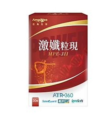 (關鍵字:CA)亞馬生醫 激孅粒現(30粒)