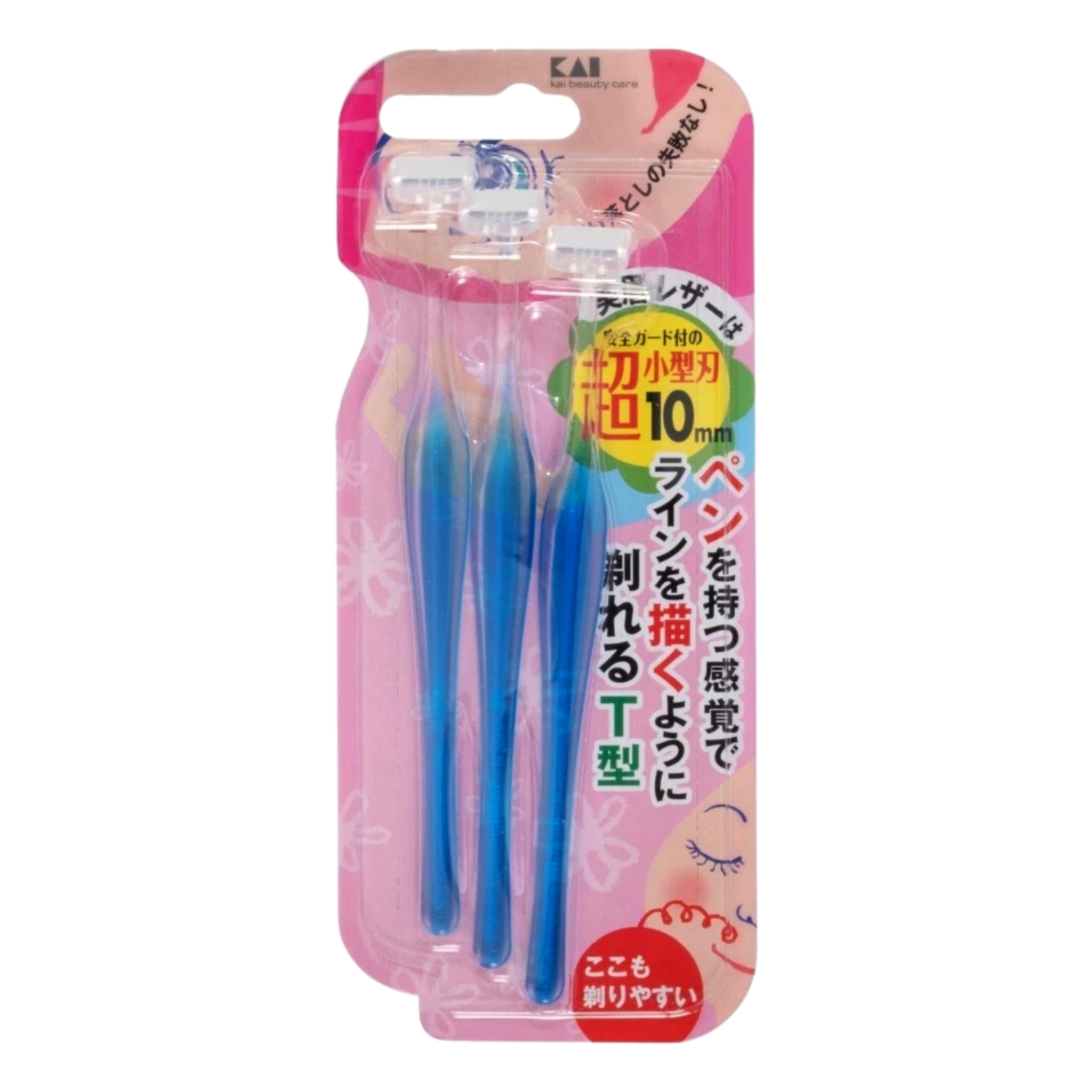 (團購)貝印修眉刀(04/29到貨)