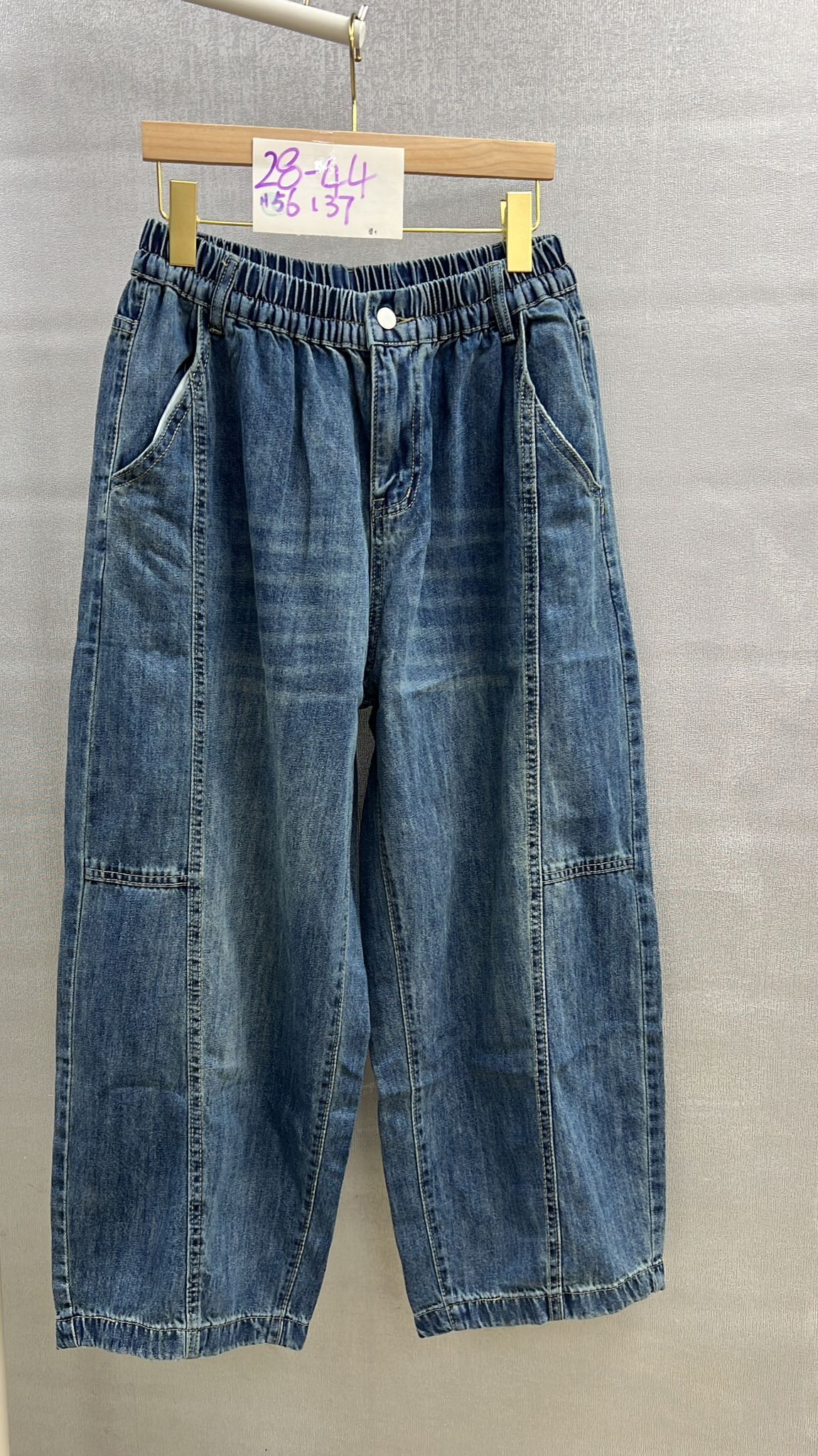 CF8127 橡筋腰鬆身牛仔褲 腰28-44 H56 長37