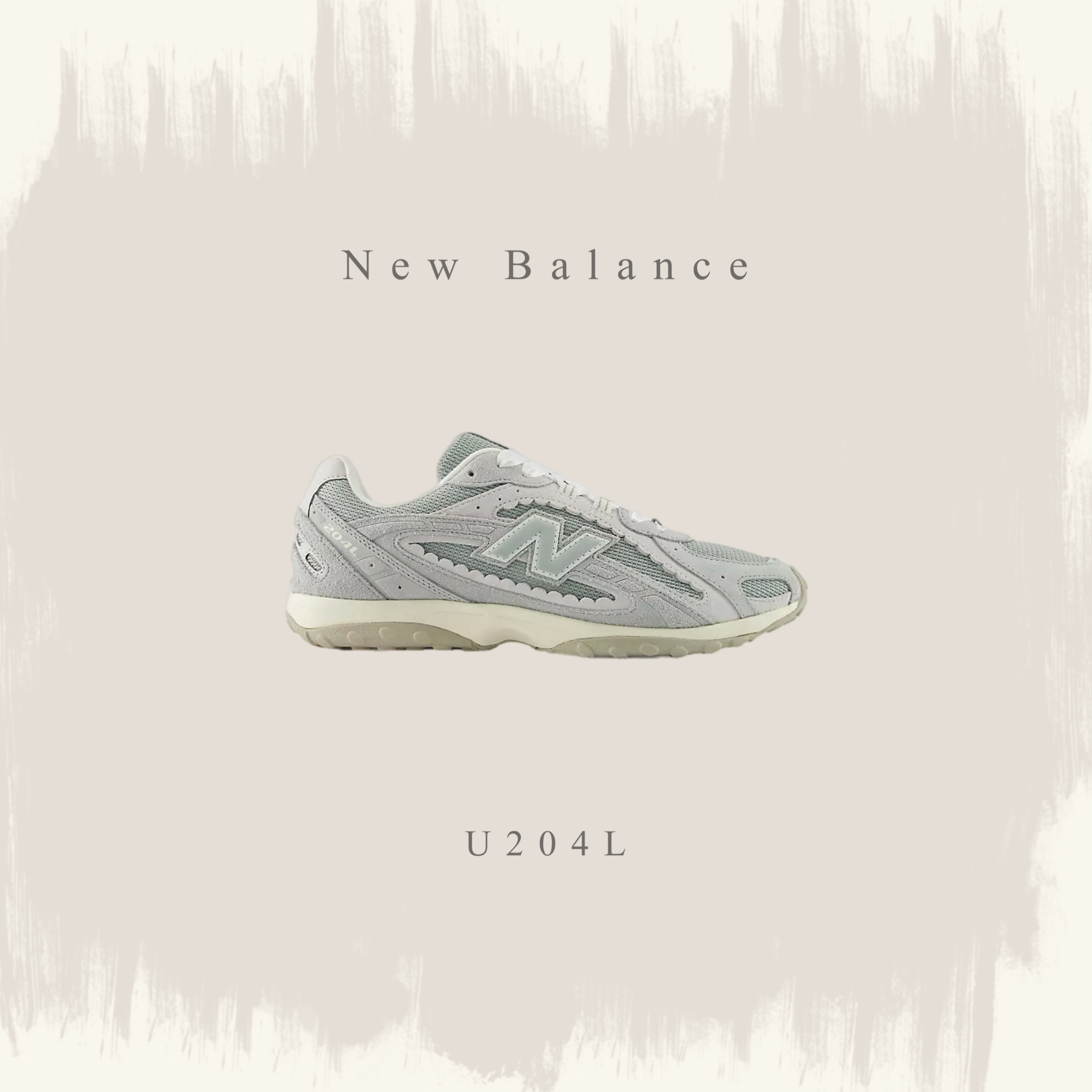 NEW BALANCE 204L 鼠尾草綠 緞帶鞋帶 休閒 復古 女鞋 U204L5AV