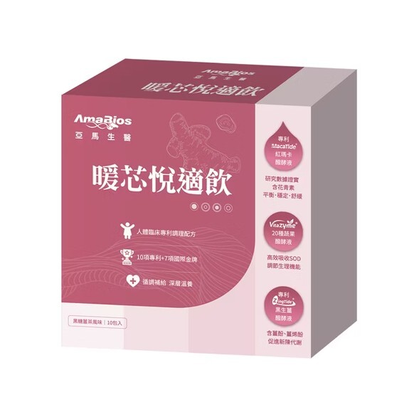 (關鍵字:CK)亞馬生醫 暖芯悅適飲(20MLx10包)