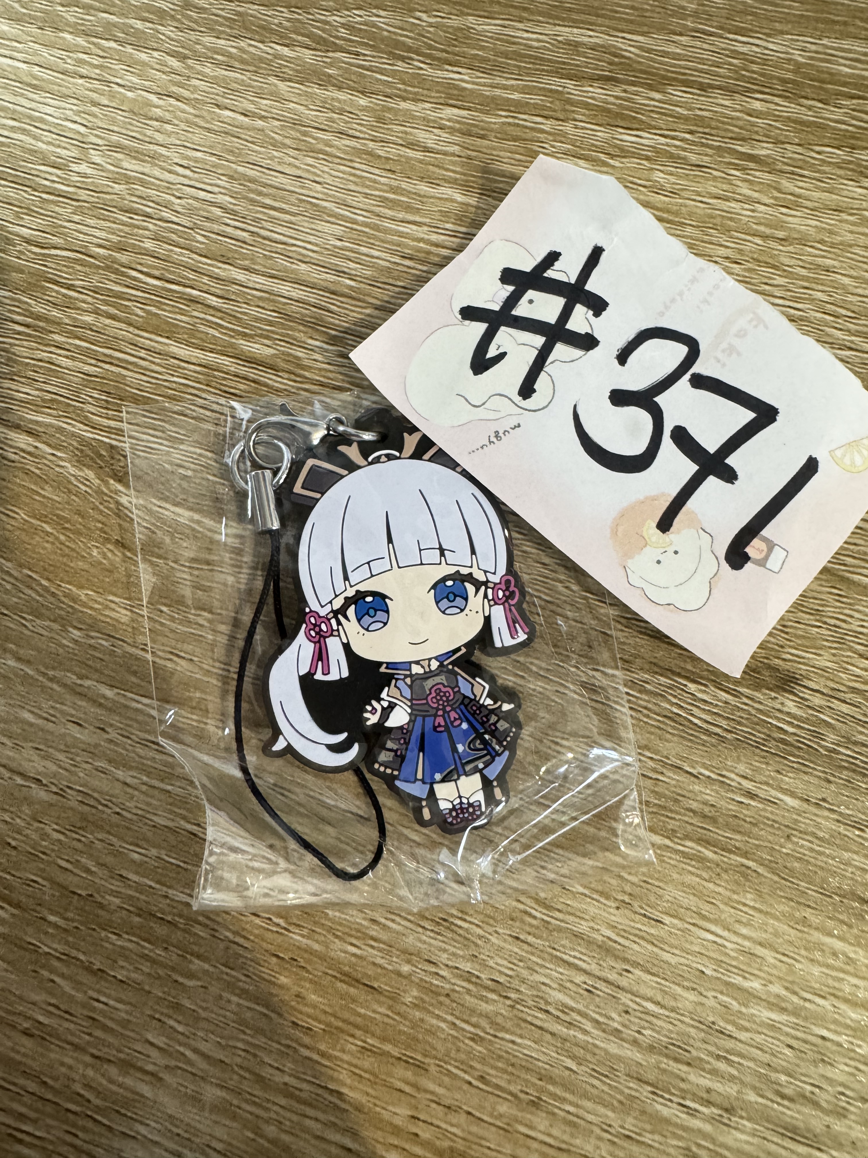 原神 神里綾華 掛件#371