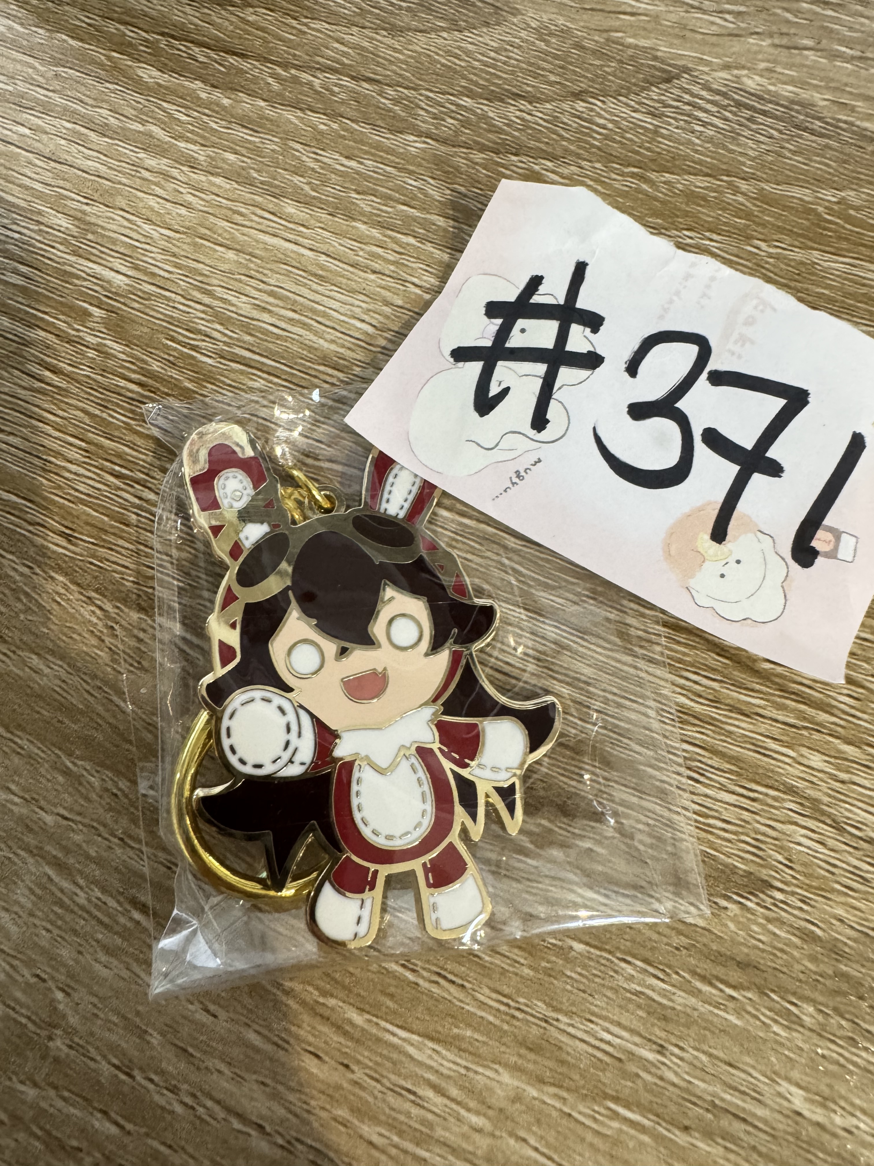 原神 兔兔伯爵 掛件#371