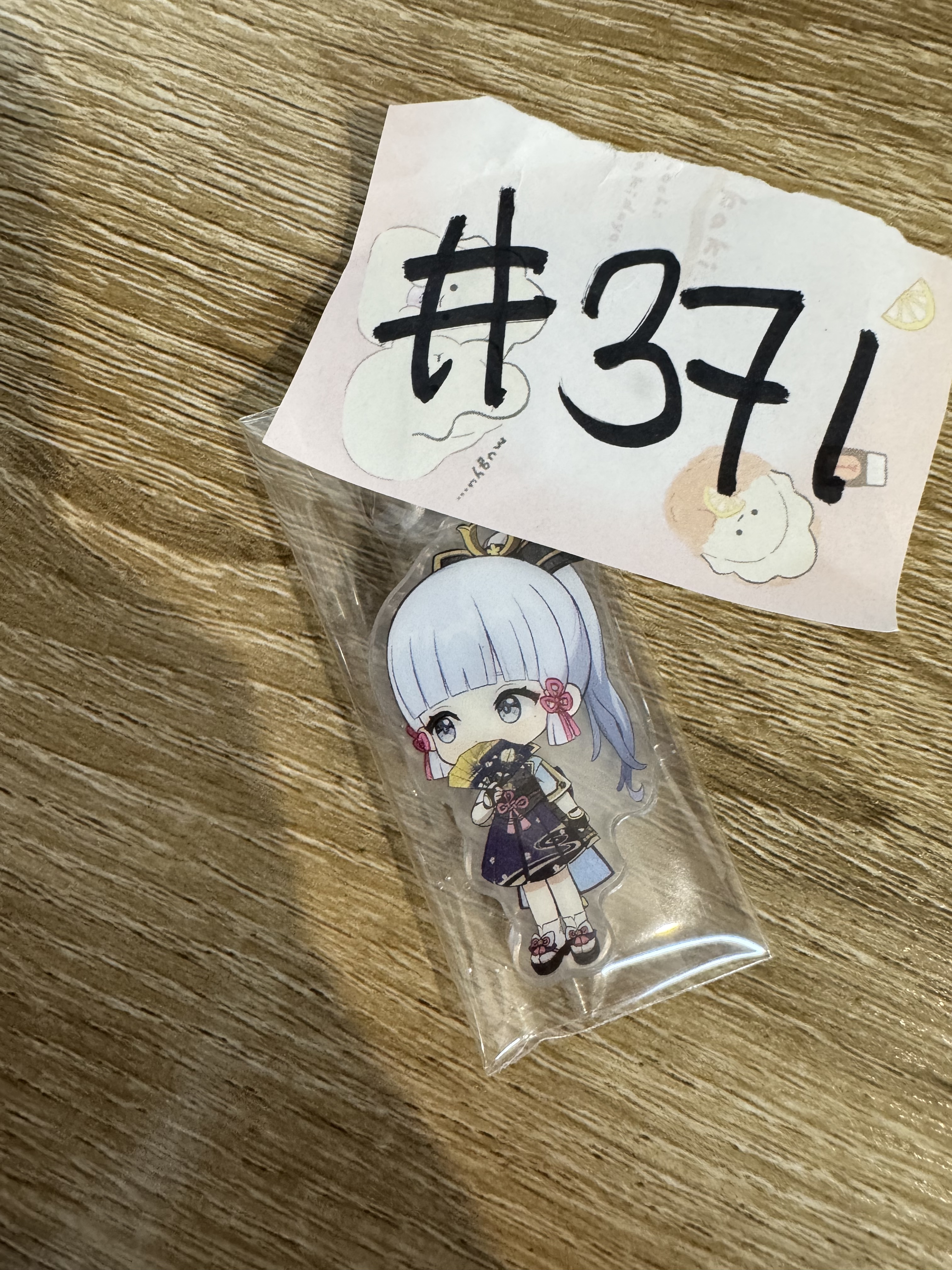原神 神里綾華 磁石#371