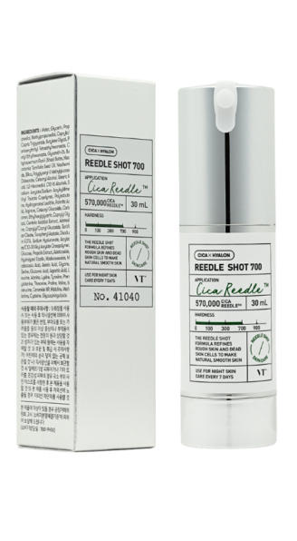 XM003 VT 塗抹式微針精華700 30ml EXP: 31/5/2028