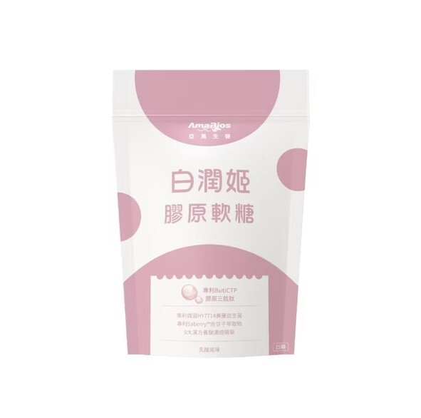 (關鍵字:CP)亞馬生醫 白潤膠原蛋白軟糖(15粒)