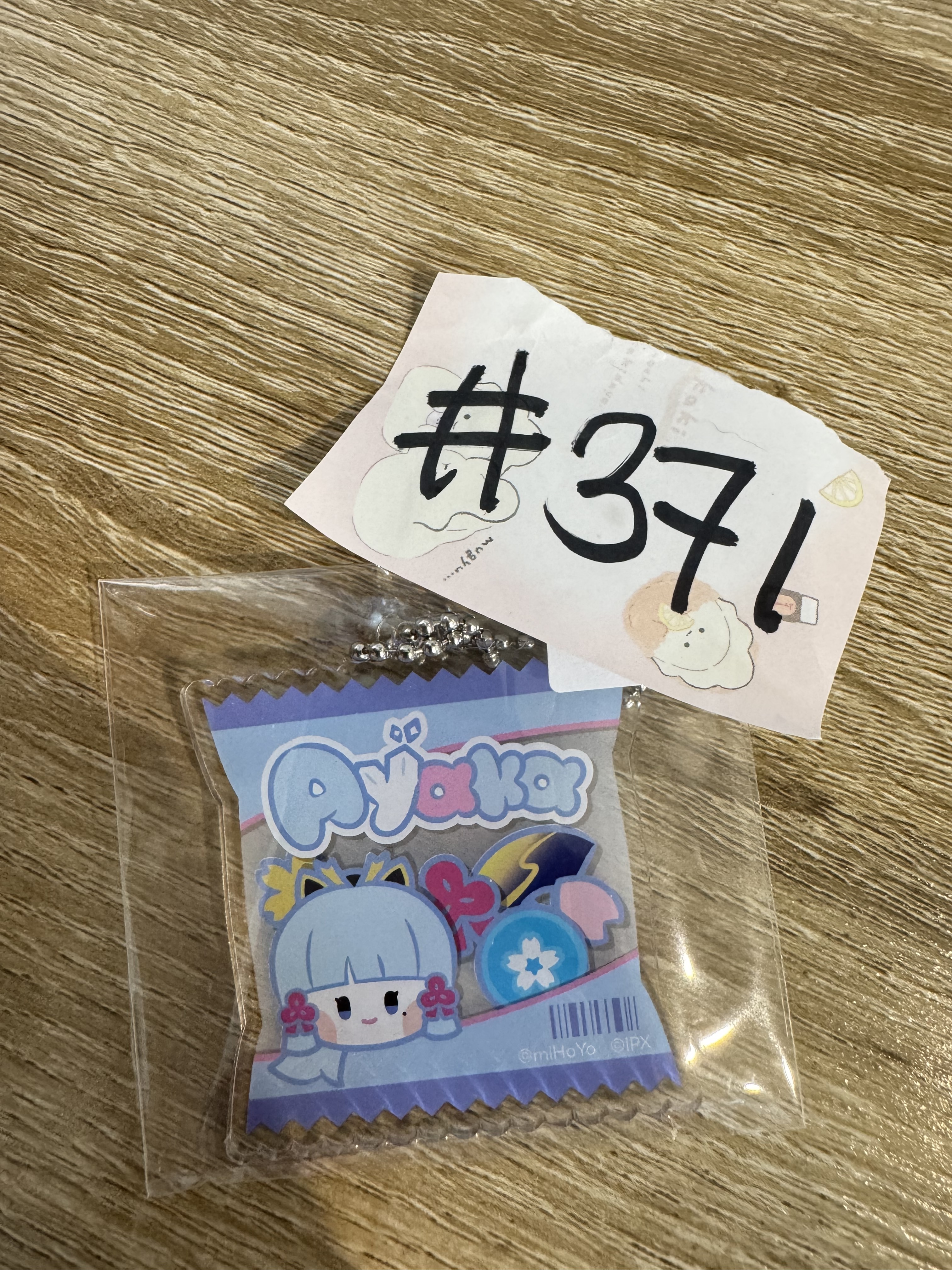 原神 神里綾華 掛件#371