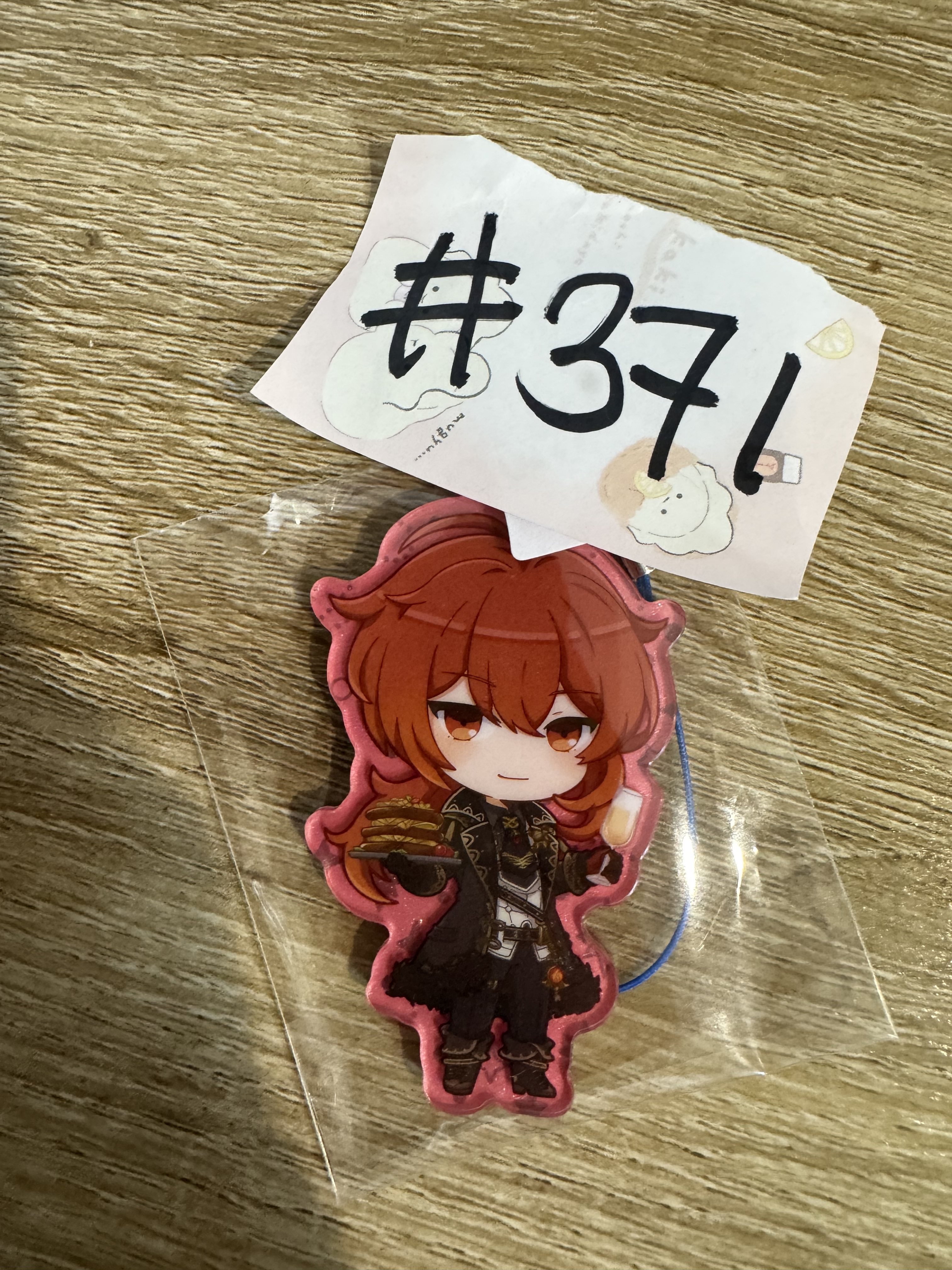 原神 迪盧克 掛件#371