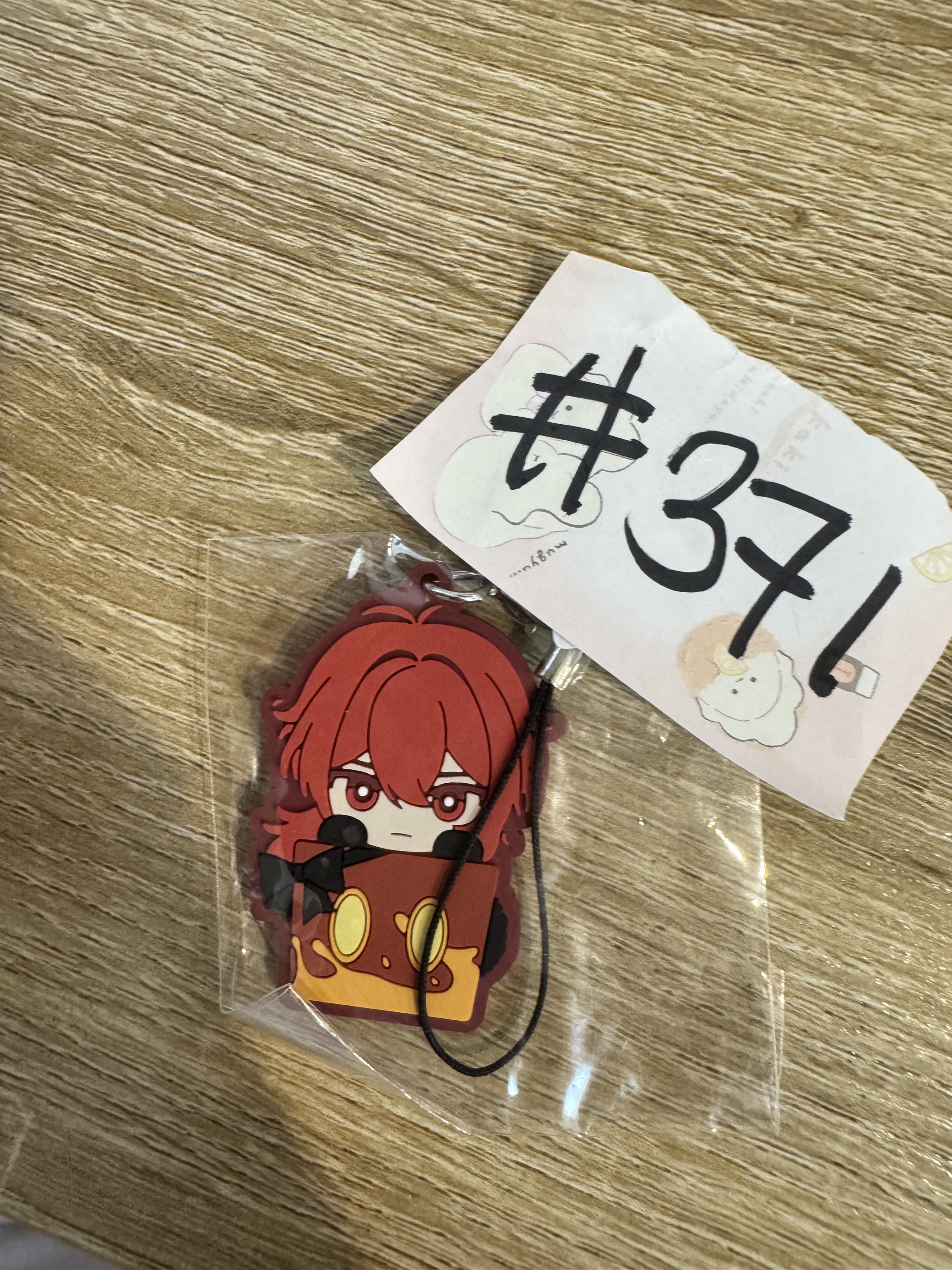 原神 迪盧克 掛件#371