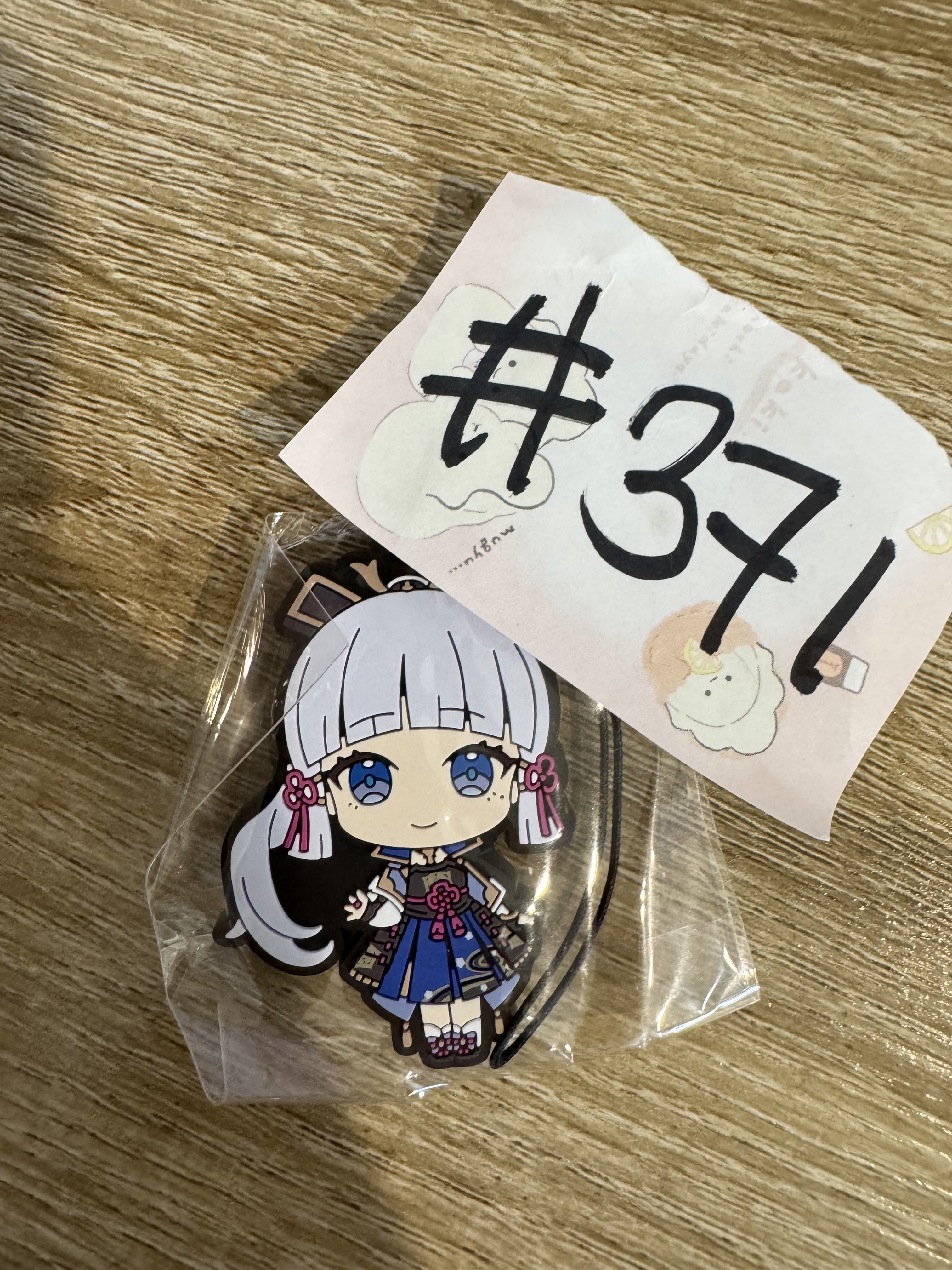 原神 神里綾華 掛件#371