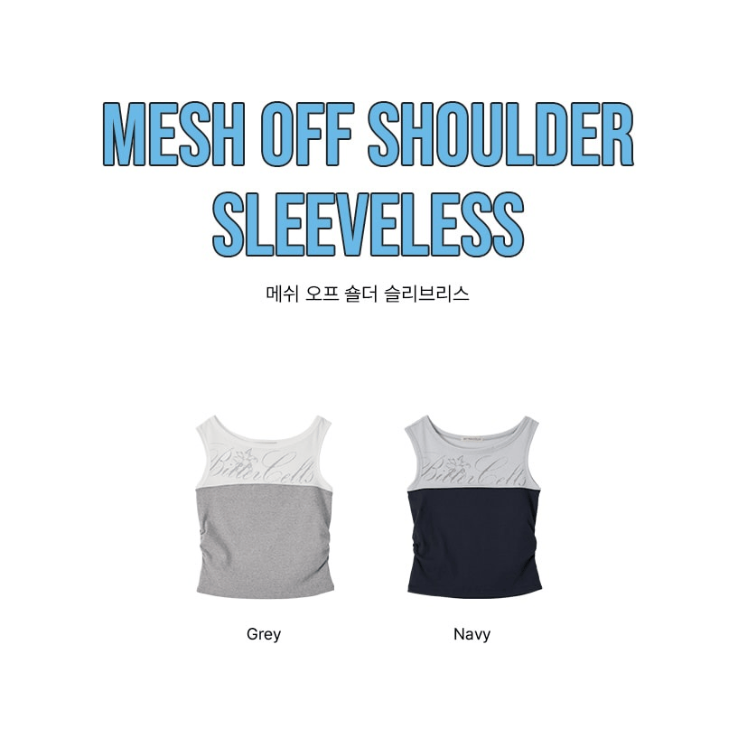 BITTER CELLS｜Mesh Off Shoulder Sleeveless [2 colors]