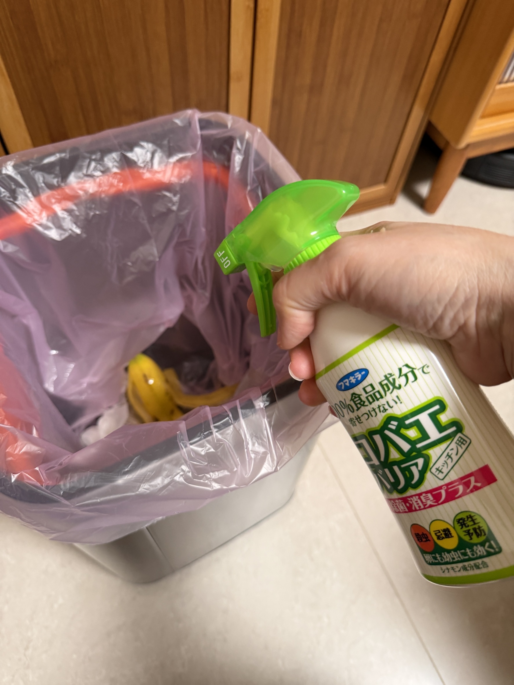 (團購)Fumakilla果蠅防治清潔劑(04/29到貨)