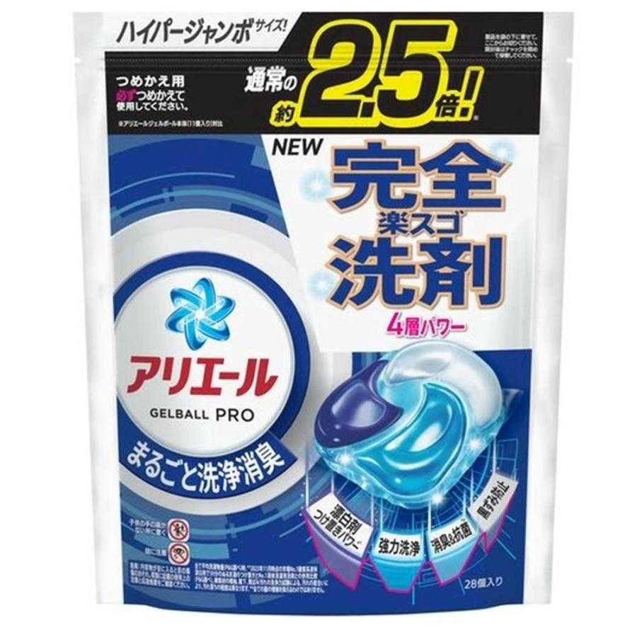 (團購)ARIEL洗衣球補充包(04/29到貨)