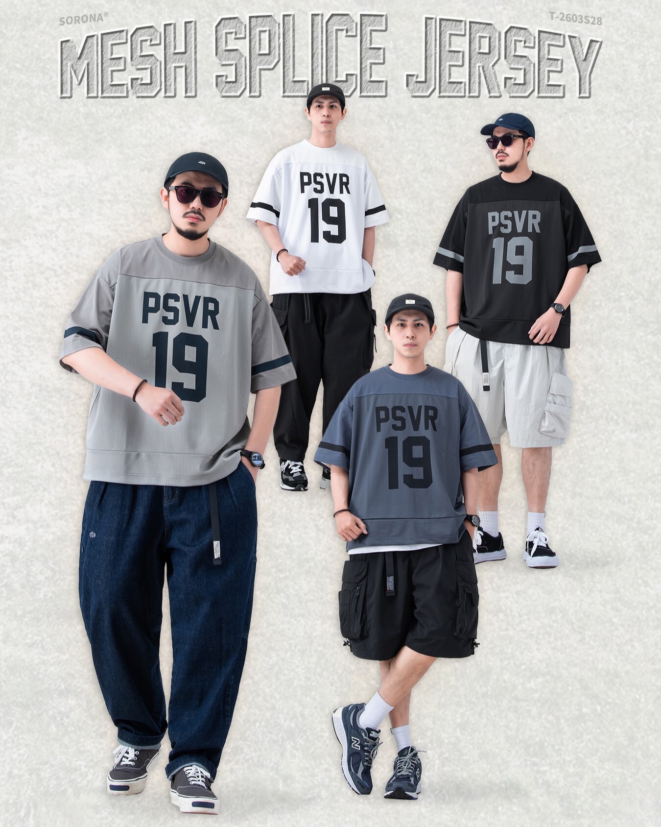 Persevere Jersey T-shirt 球衣 短袖 兩色