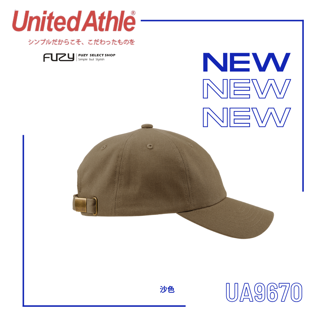 日本 United Athle 素面 美式老帽 - UA9670