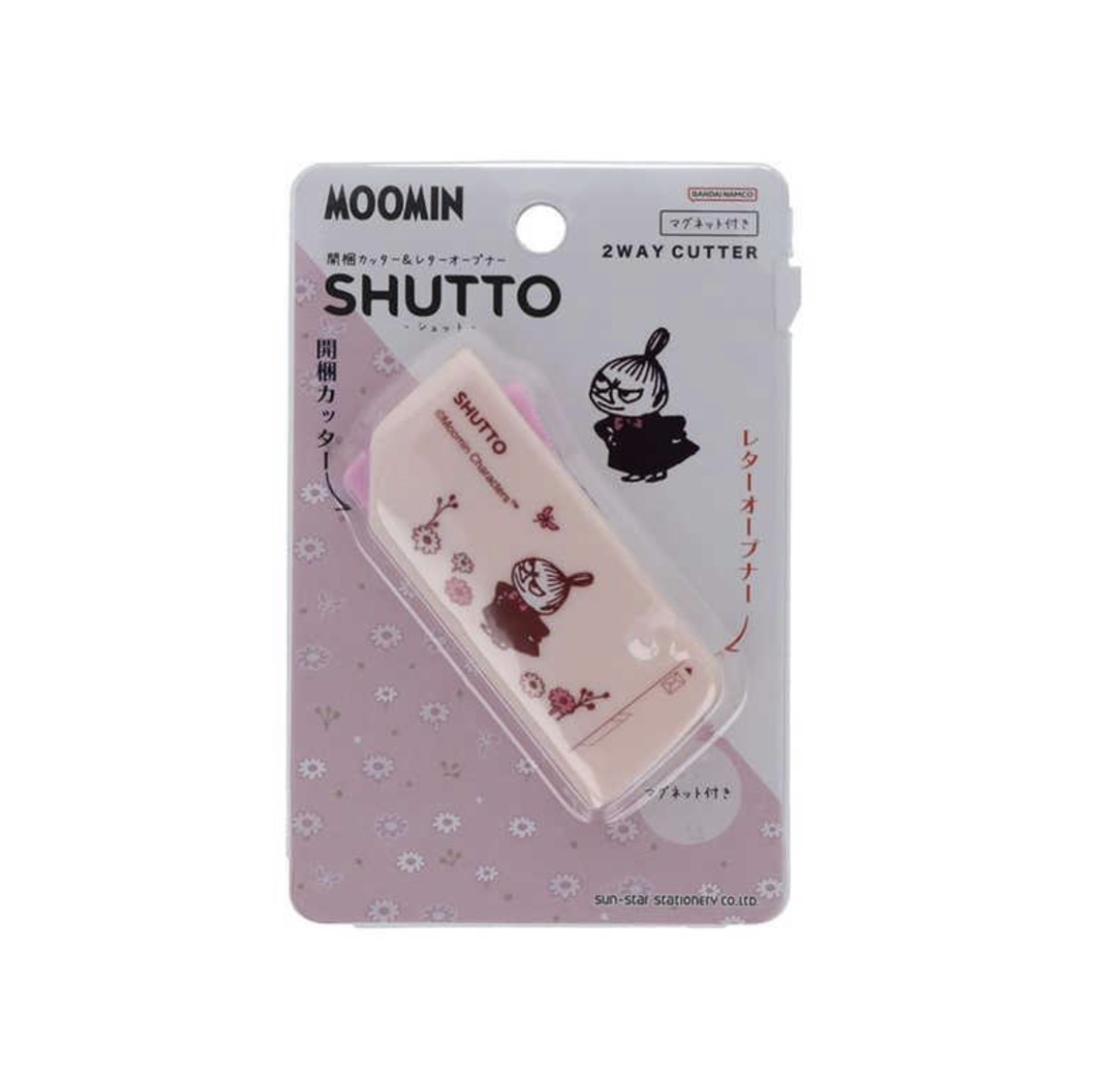 JP 阿美 攜帶型磁吸式開箱拆信刀 粉 2547 TK260331