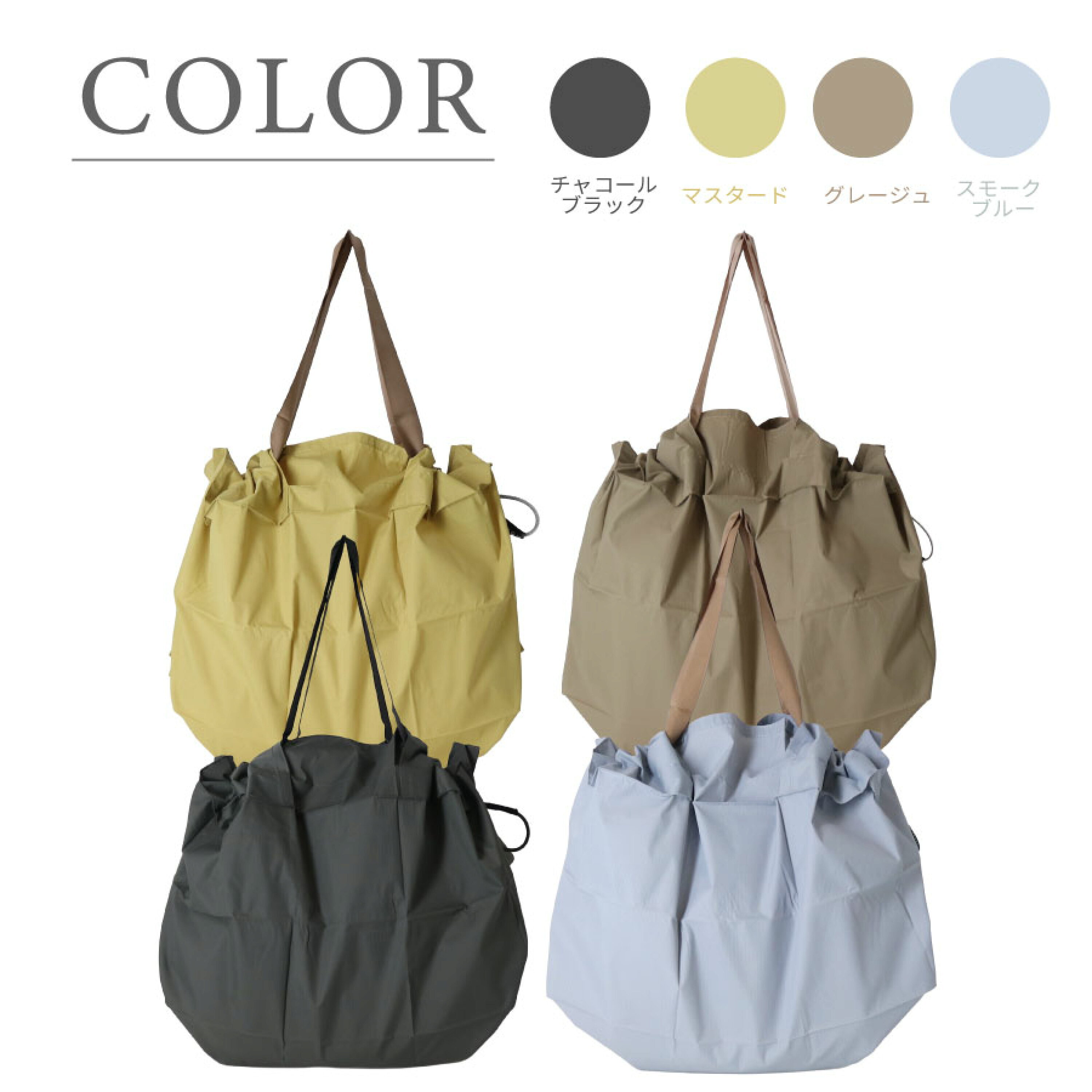 JP Motteru 輕巧超薄抗菌可摺疊環保袋 12L 4905 TK260331