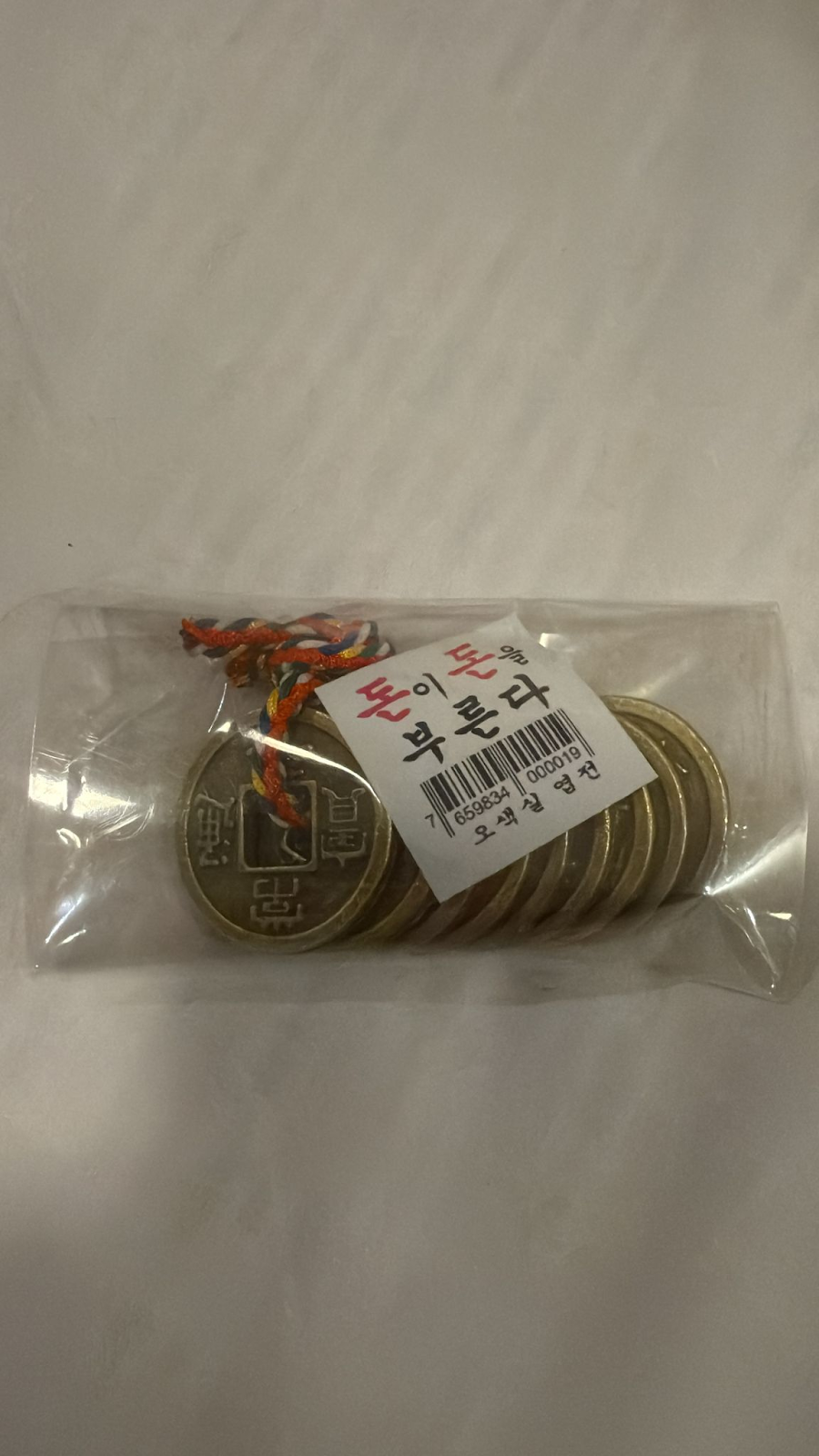 XK015 奉恩寺手串飾物系列 吸進世間財銅錢串串