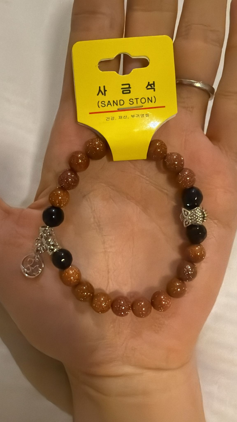 XK016 奉恩寺手串飾物系列 金沙石貓頭鷹手串 財富與健康