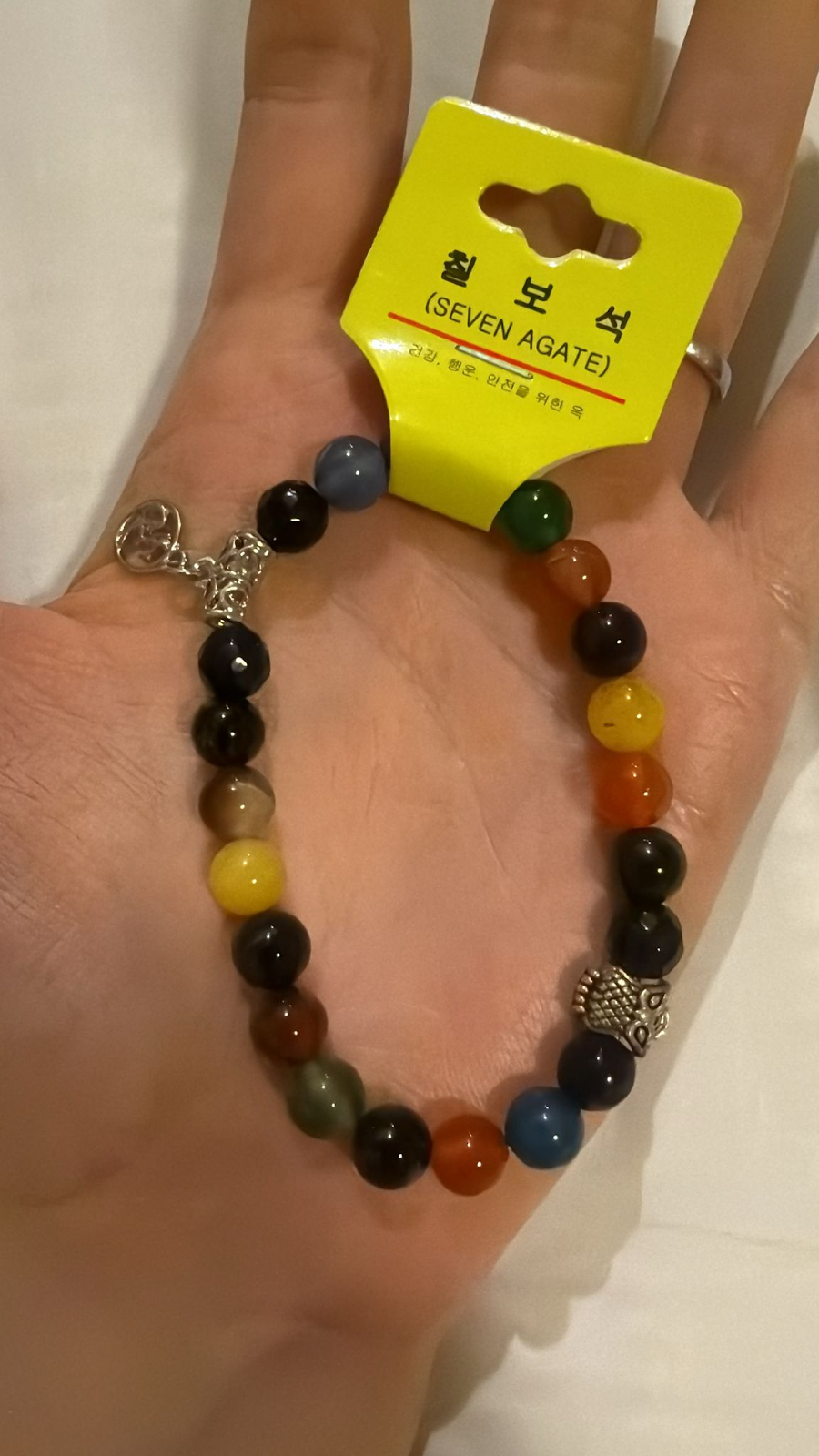 XK017 奉恩寺手串飾物系列 七彩瑪瑙貓頭鷹手串 健康好運