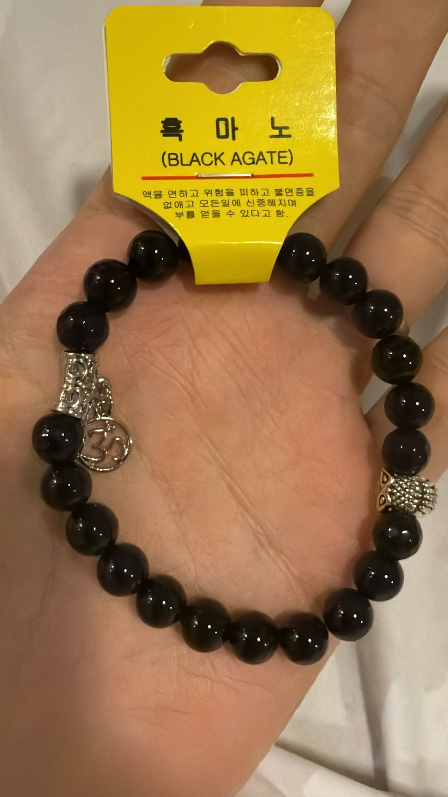 XK019 奉恩寺手串飾物系列 黑瑪瑙貓頭鷹手串 避小人，平安，排除負能量