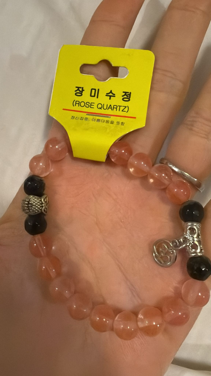 XK020 奉恩寺手串飾物系列 玫瑰石英貓頭鷹手串 人緣愛情