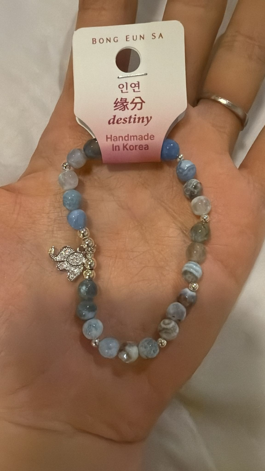 XK023 奉恩寺手串飾物系列 小象智慧手串