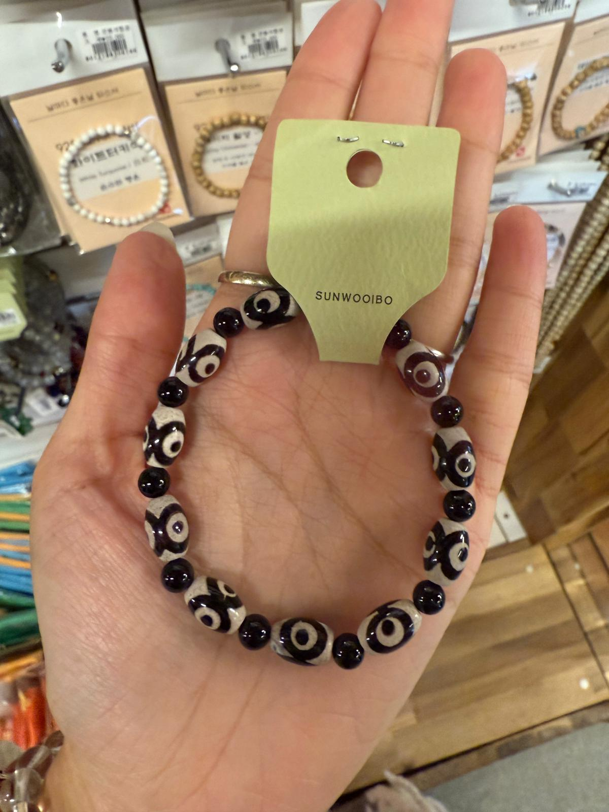 XK027 奉恩寺手串飾物系列 小眼瑪瑙石手串(勇氣、自我認知) SEVENTEEN 尹淨漢同款