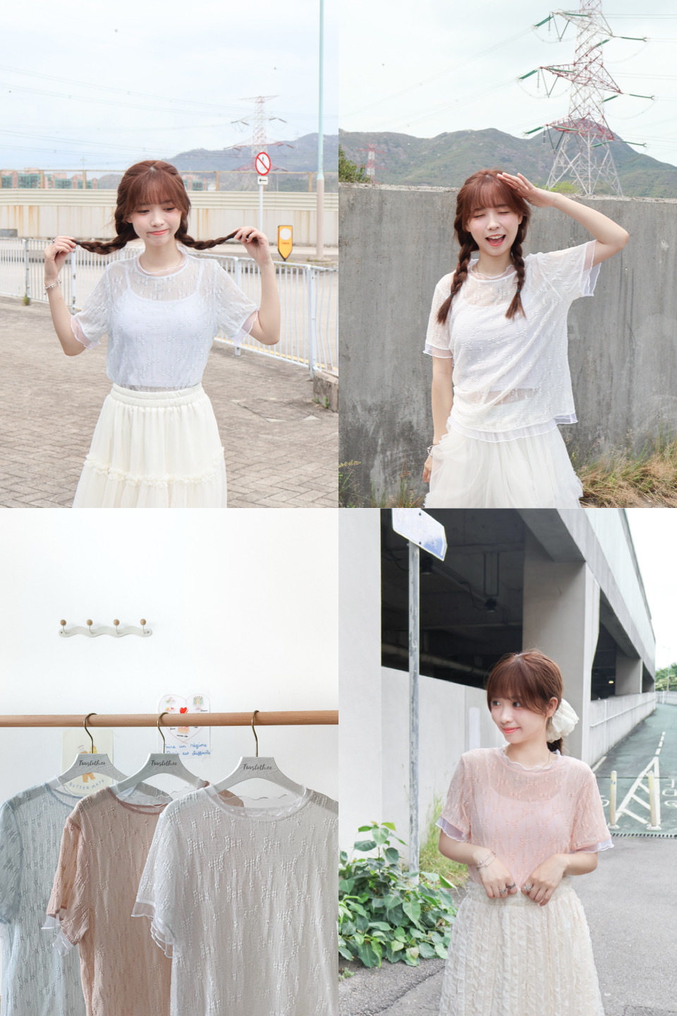 🦦 獨家！包色！透紗併邊小花Top · 3色入