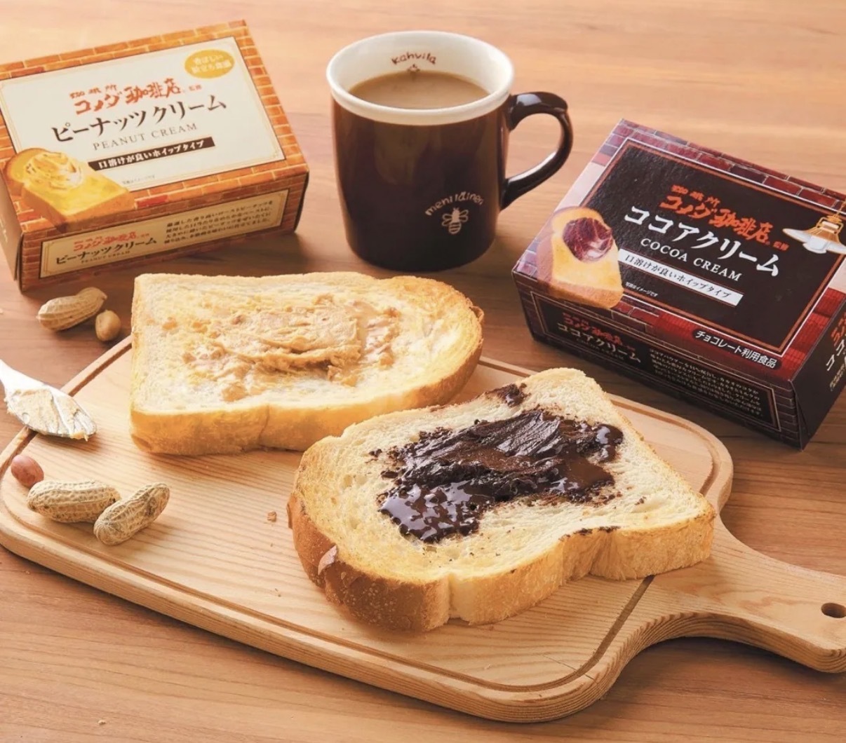 【長線好評】JP Komeda 監修特濃花生醬 3110 TK260116