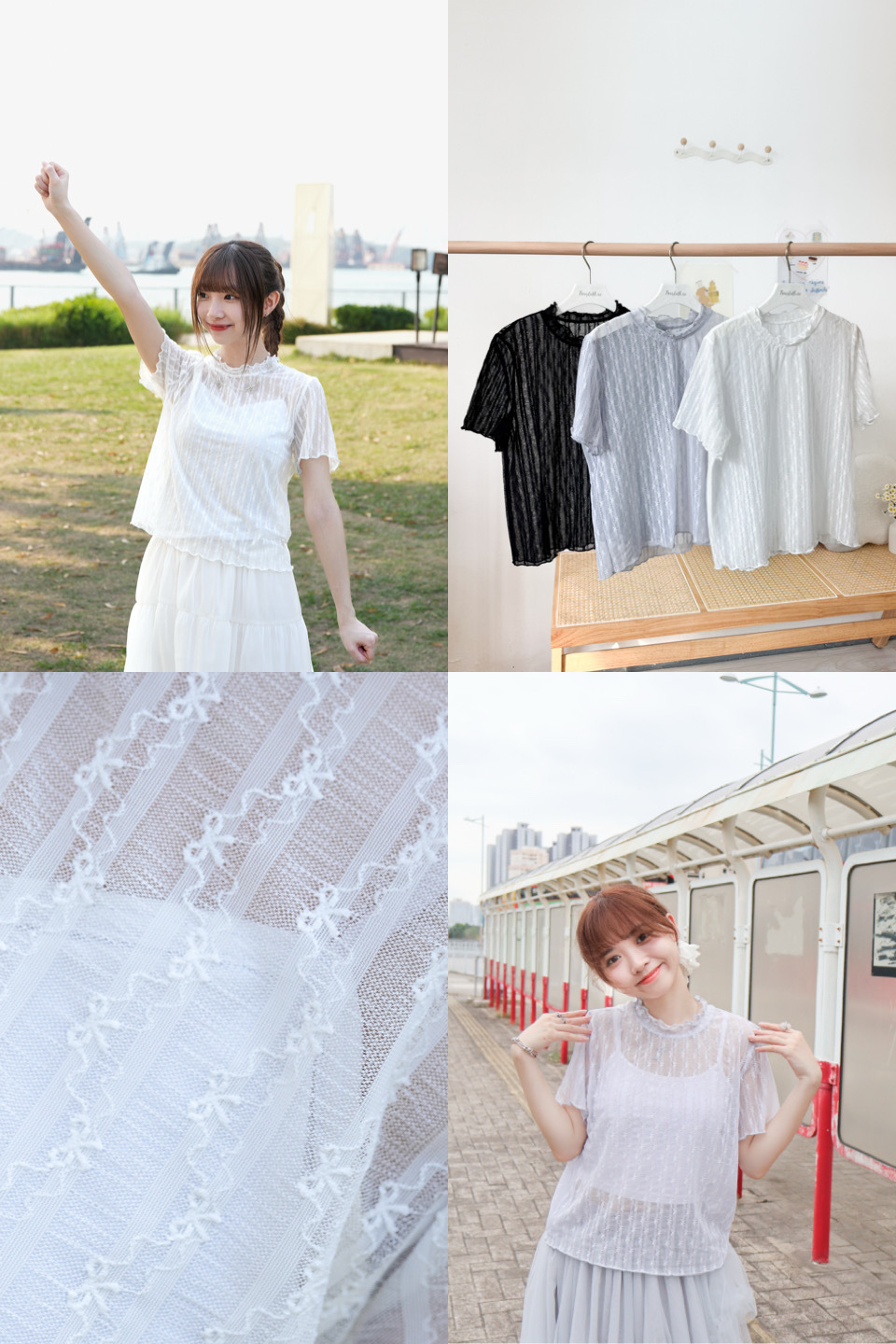 大愛！Ribbon直紋波浪Top · 3色入