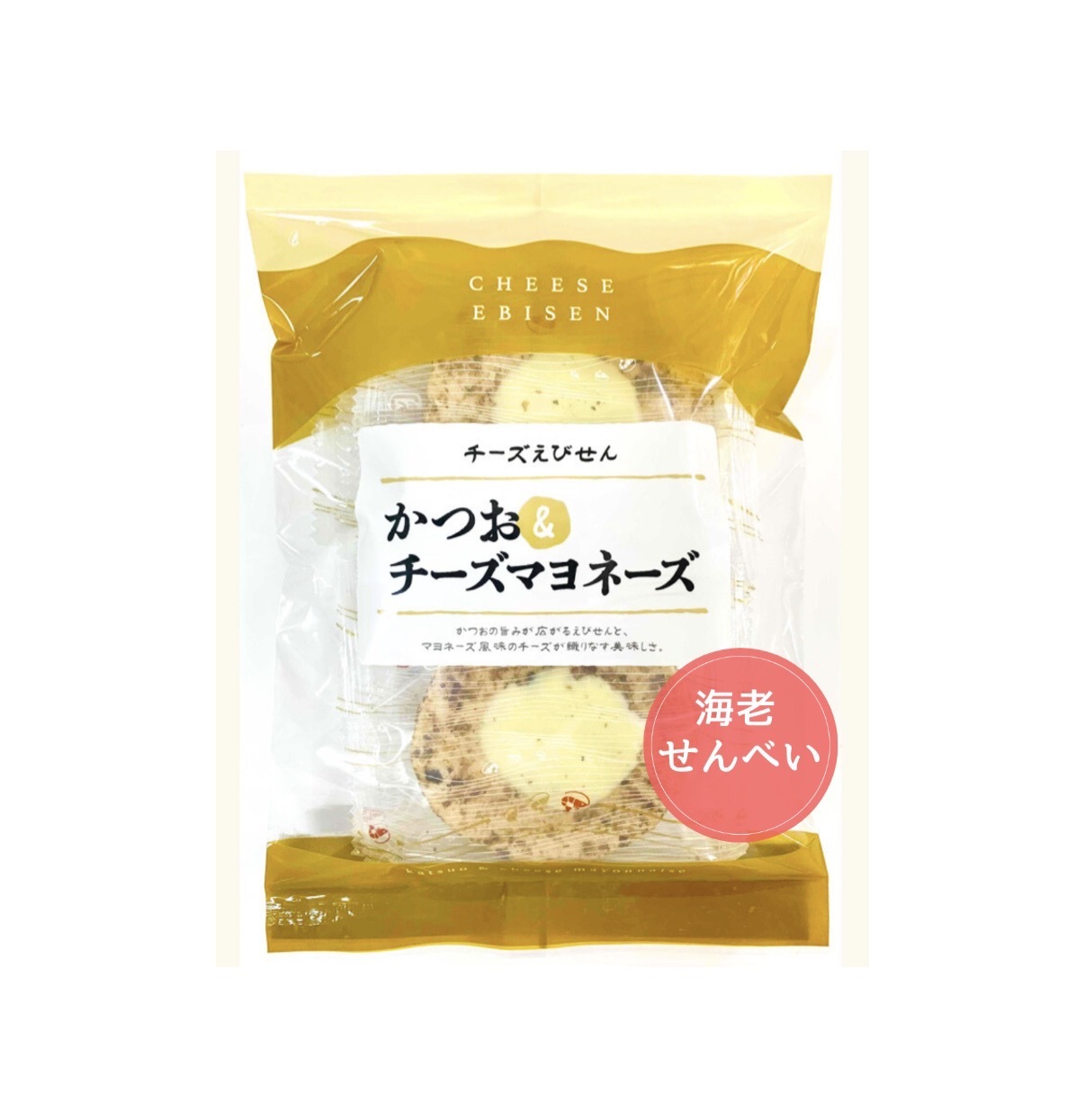 【多莉推薦】JP 鰹魚節美乃滋芝士蝦餅 8塊 5290 TK260331