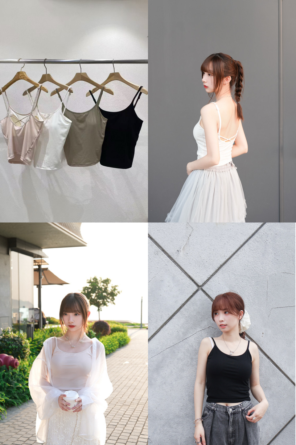 涼感後交叉連Pad Bra Top · 4色入