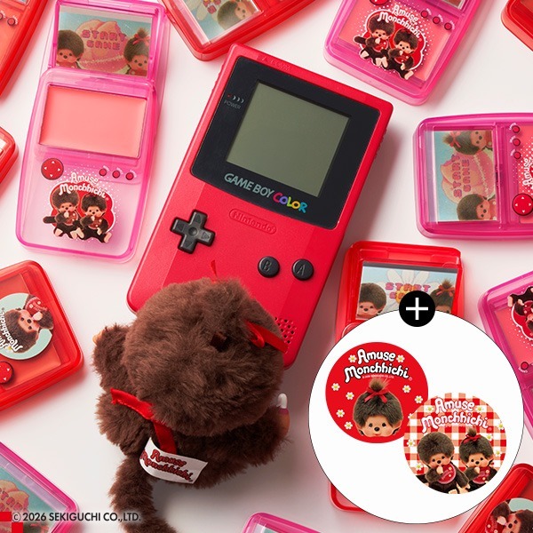 AMUSE x Monchhichi 限定版 遊戲機造型 唇頰兩用膏 唇頰膏