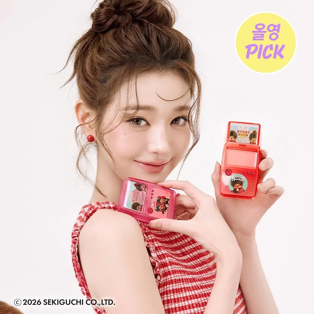 AMUSE x Monchhichi - Game Station Lip & Cheek Healthy Balm