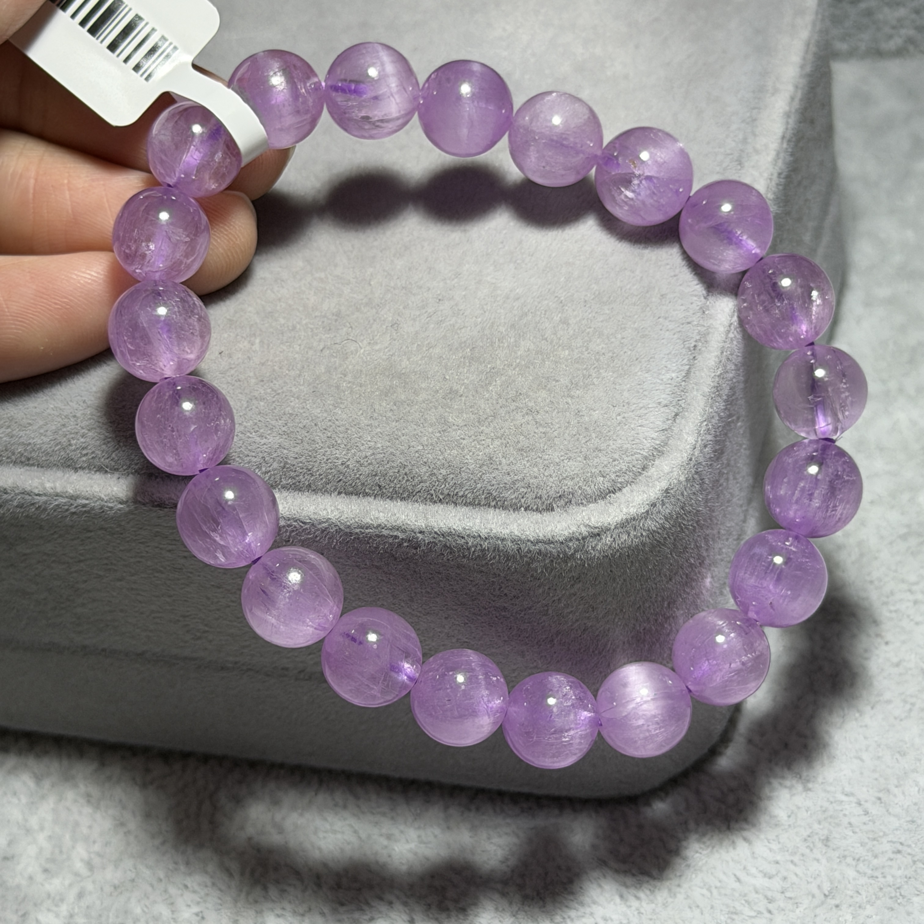 極高質紫鋰輝 9+mm SP1560