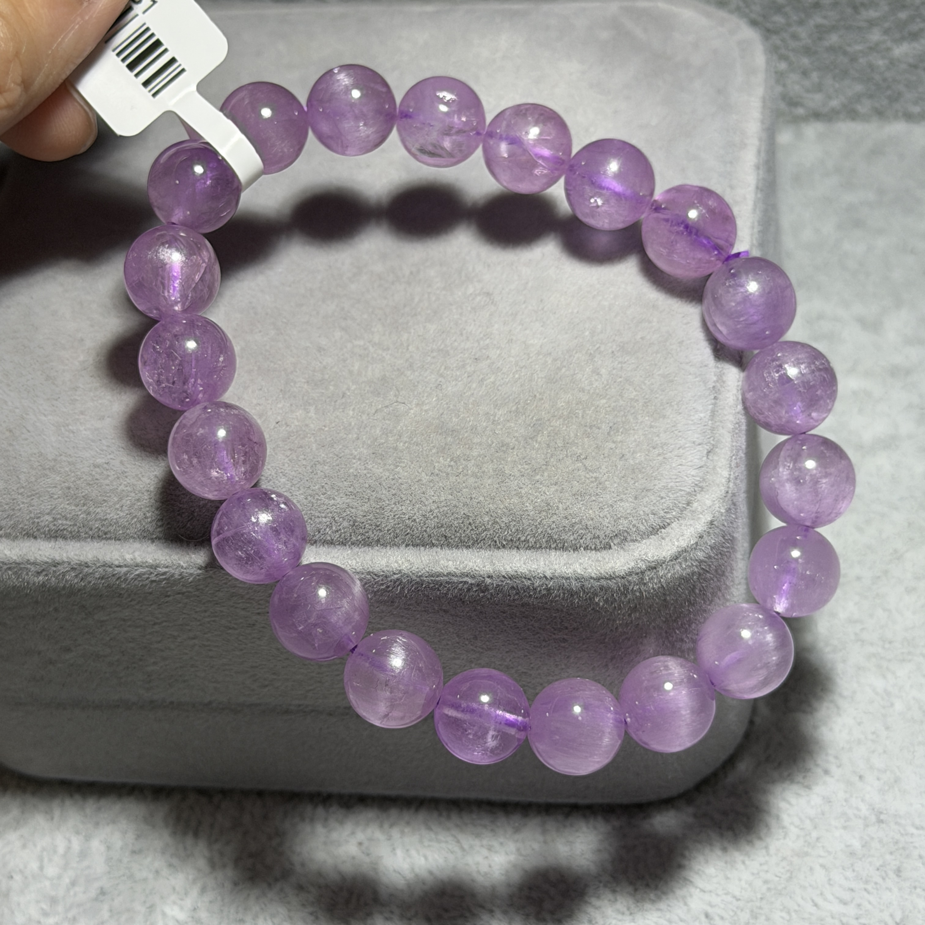 極高質紫鋰輝 9.5+mm SP1561