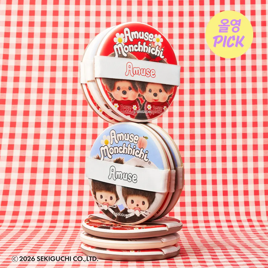 AMUSE x Monchhichi 大粉撲 蒙奇奇限定版粉撲