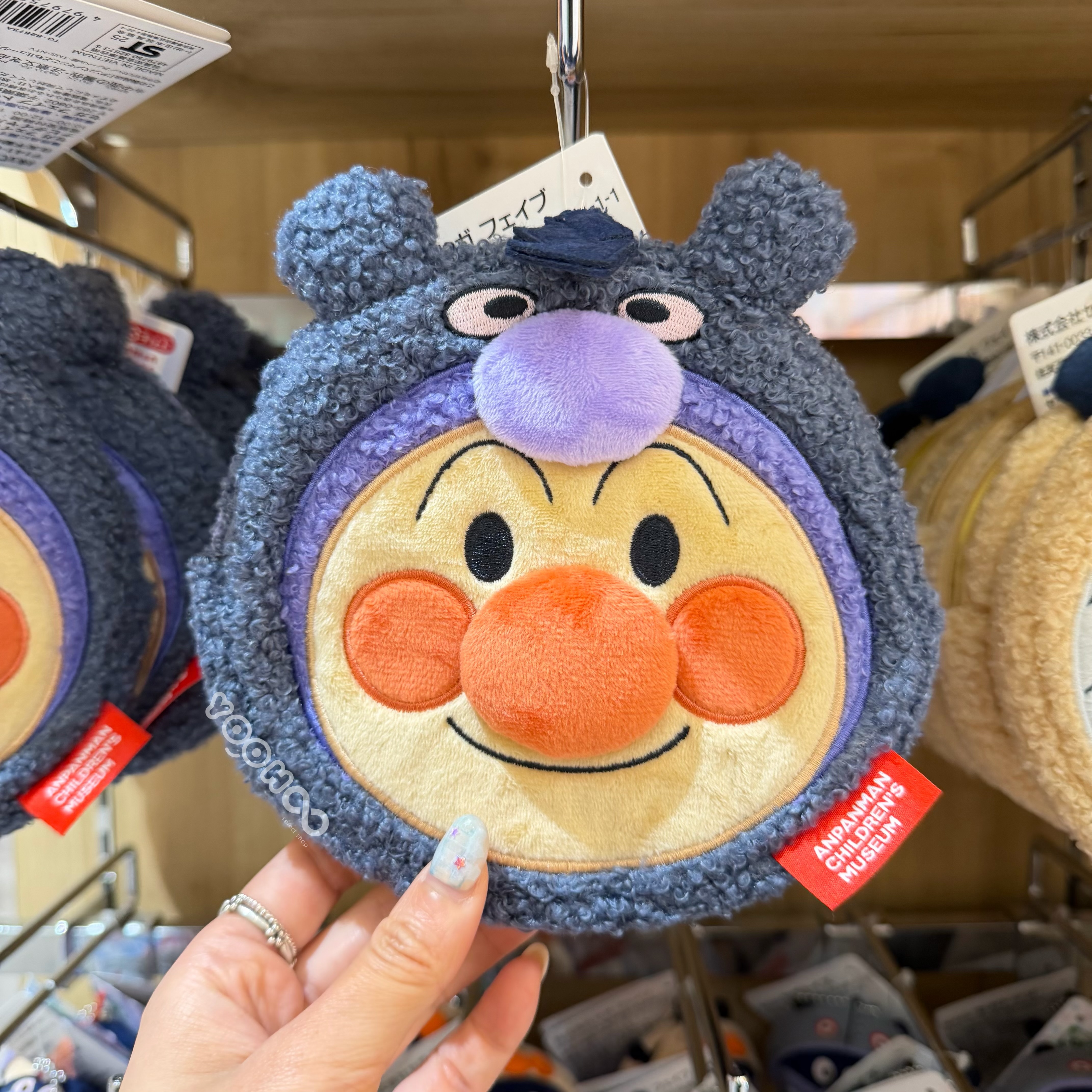 預購┃日本 麵包超人博物館 變裝 麵包超人 細菌人 收納包