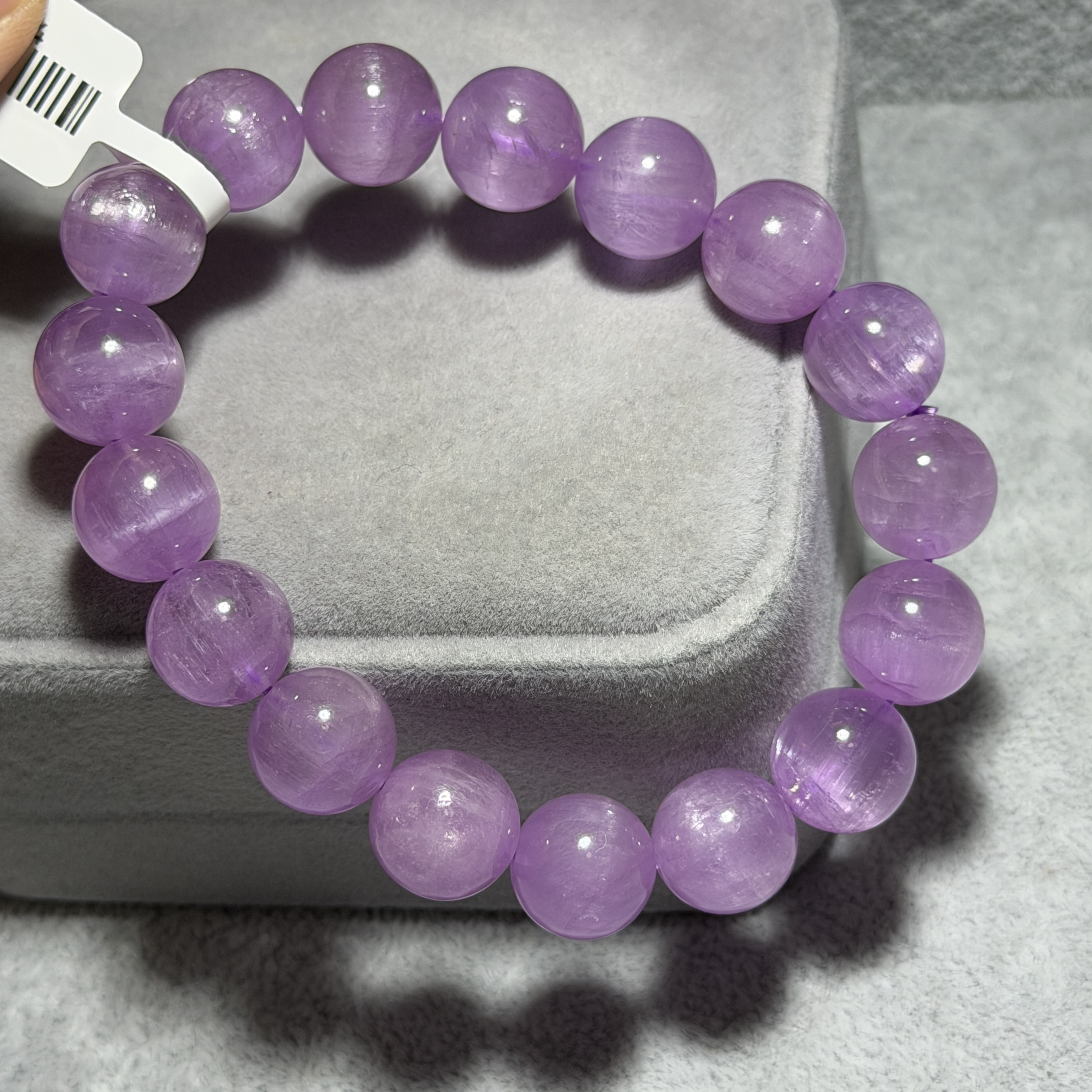 極高質紫鋰輝 12.5+mm SP1564