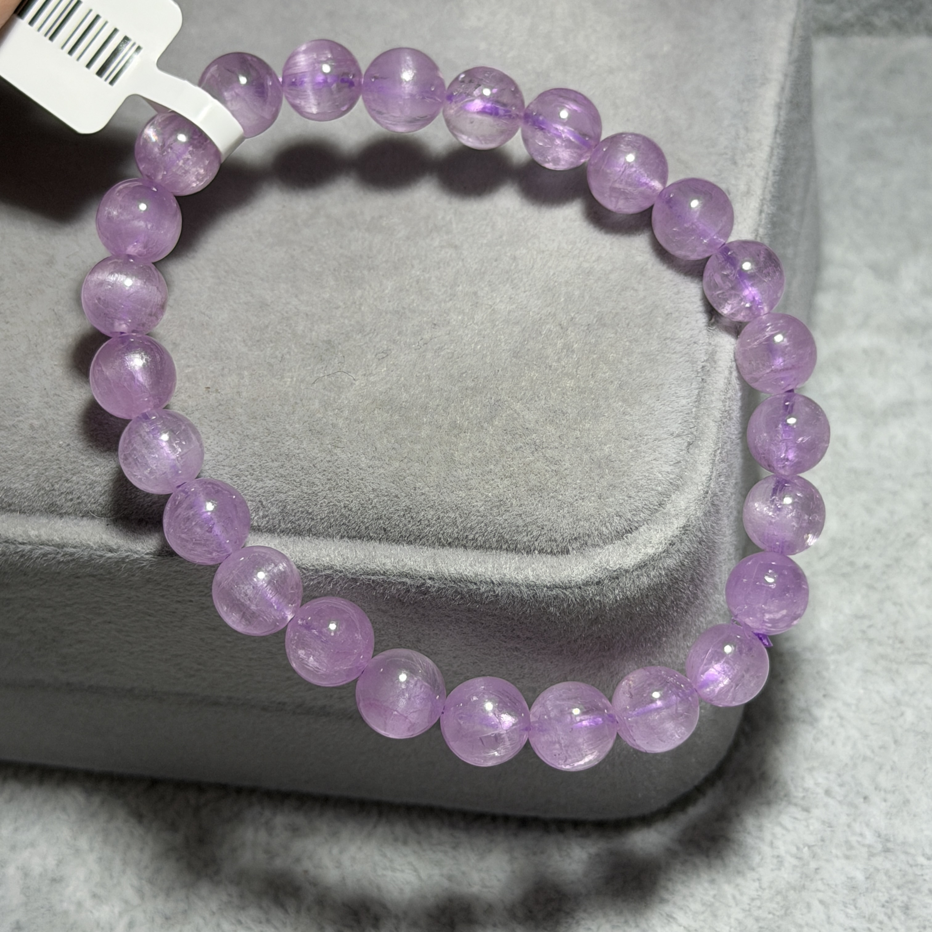 高質紫鋰輝 7.5+mm SP1565